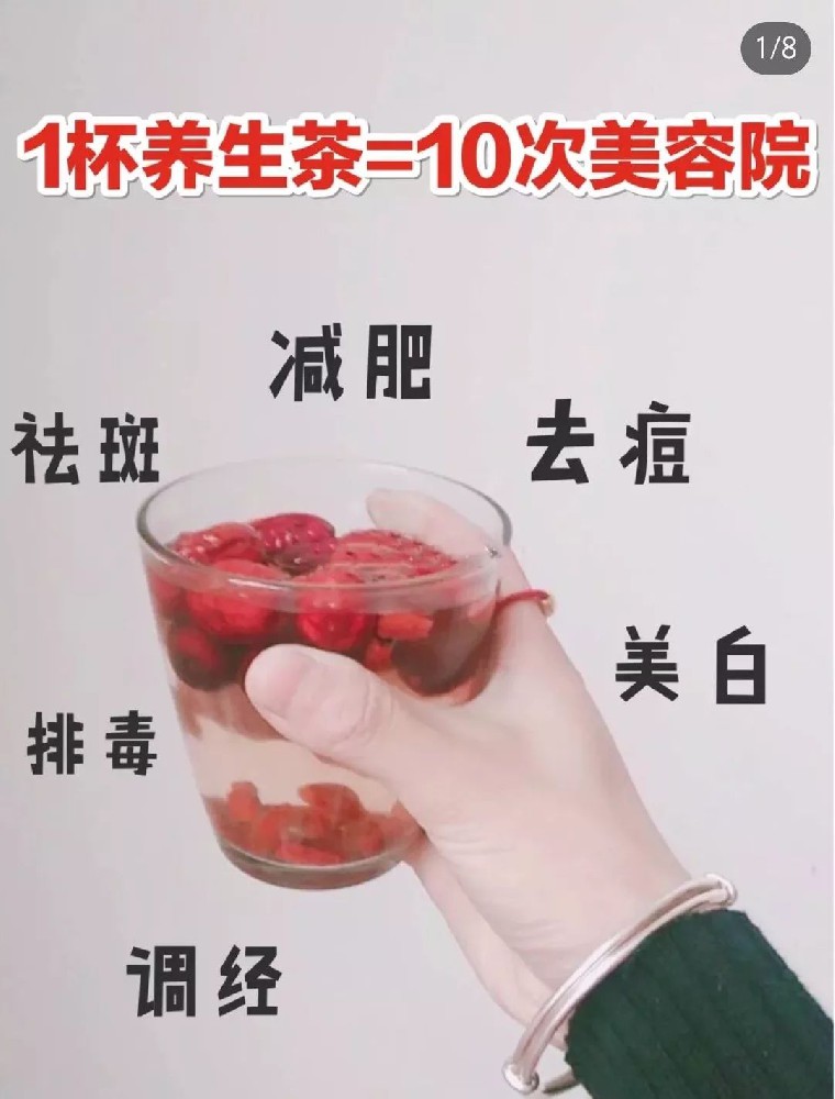 如何提高小红书种草笔记的点击率