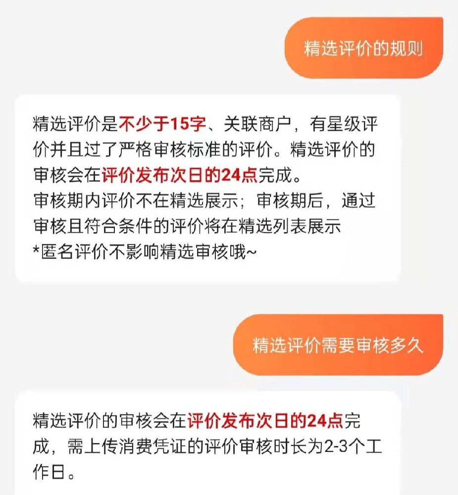 微信图片_20221121094806.jpg