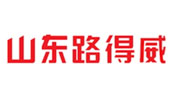 路得威工程机械